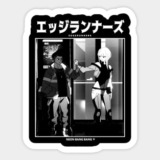 Cyberpunk Edgerunners #3 Sticker